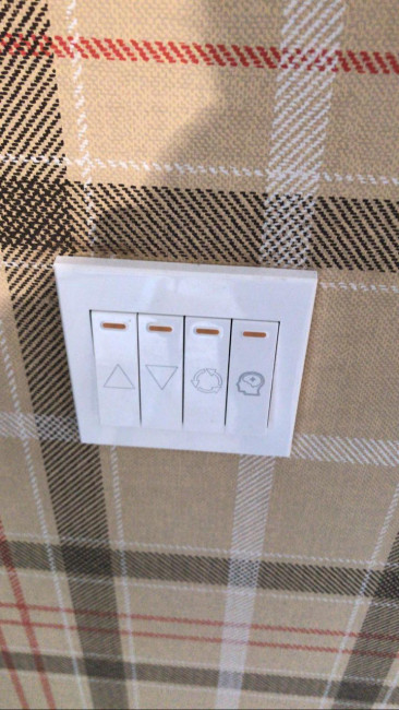 Настенный переключатель для Лифта-подъемника Lifter-50